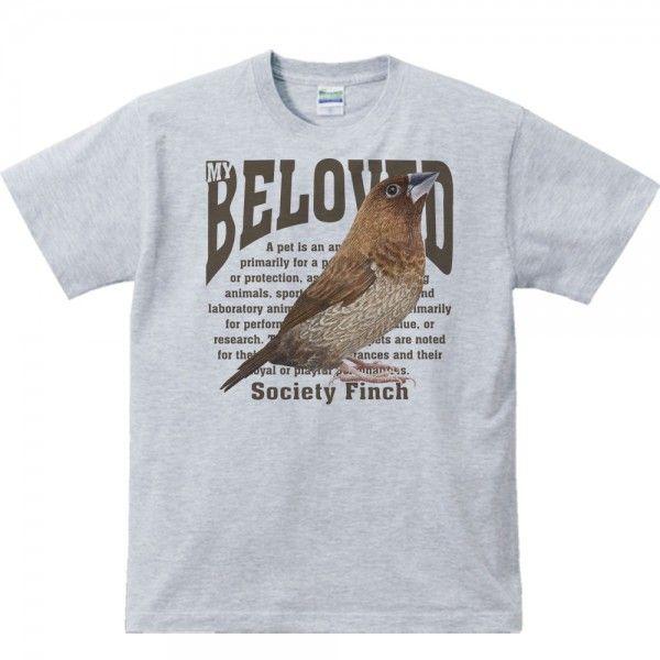 十姉妹（ジュウシマツ）/ペット シリーズ/半袖Ｔシャツ　　 |  | 02