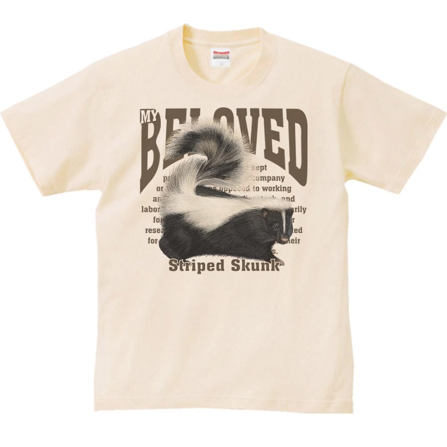 シマ スカンク/半袖Ｔシャツ　　 |  | 01