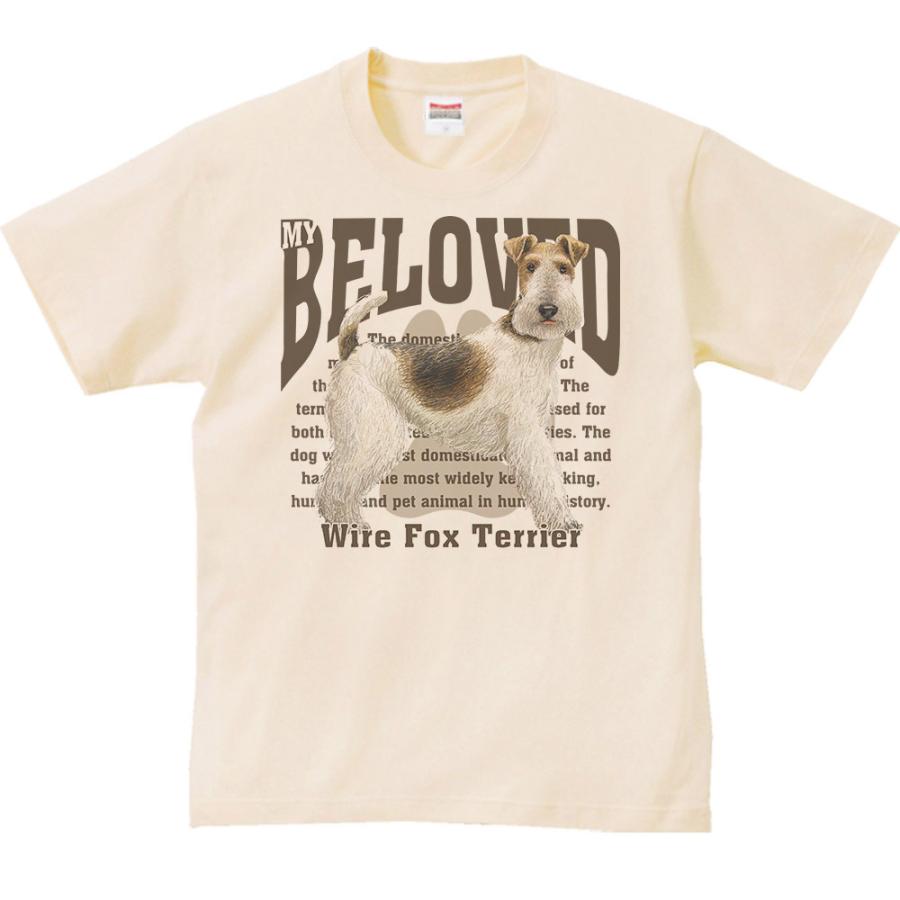 ワイヤー フォックス テリア（愛犬シリーズ）/半袖Ｔシャツ　　 |  | 01