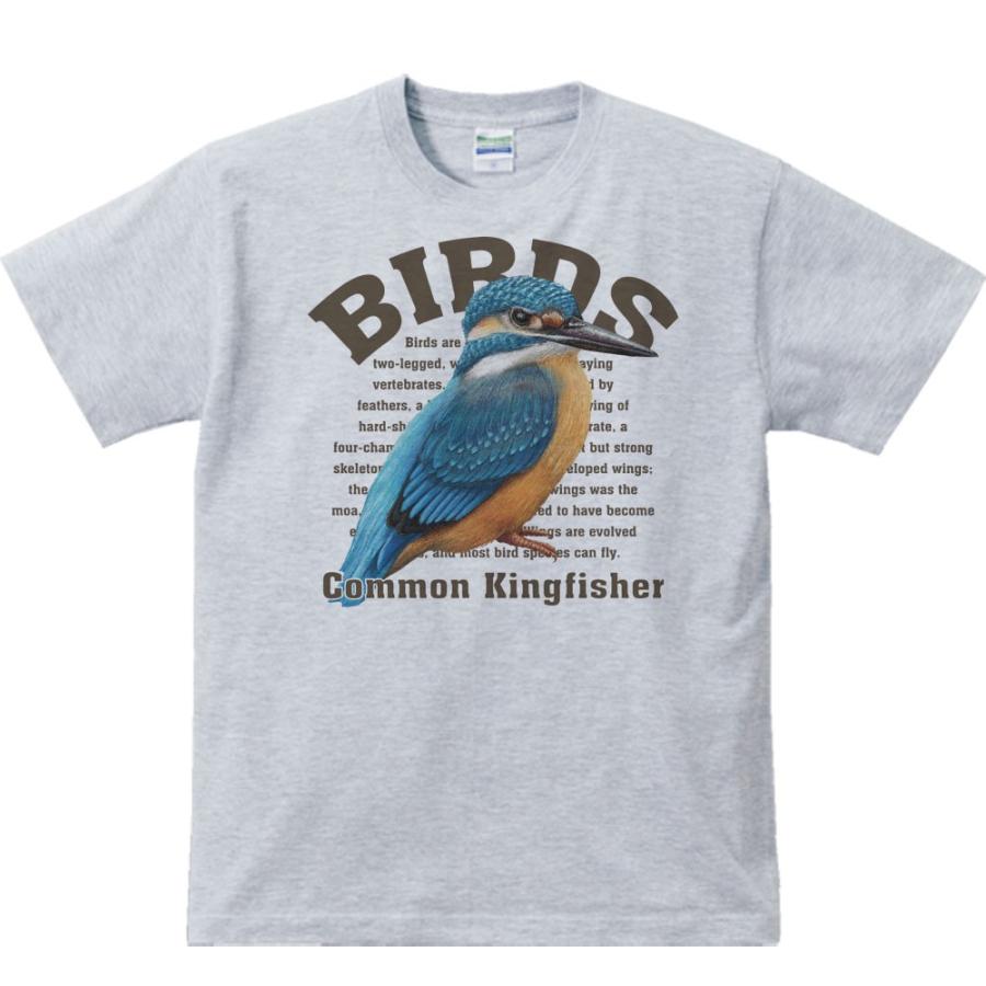 カワセミ（鳥シリーズ）/半袖Ｔシャツ　　 |  | 02