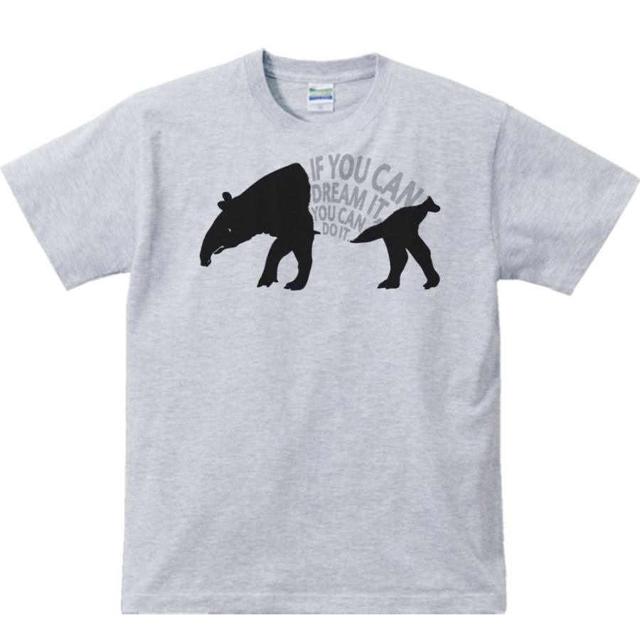 マレー バク（夢は実現できる）/半袖Ｔシャツ　　 |  | 02