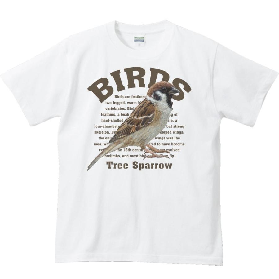 雀（スズメ）鳥シリーズ/半袖Ｔシャツ　　 |  | 01