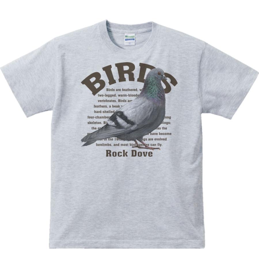 鳩（ハト）鳥シリーズ/半袖Ｔシャツ　　 | 