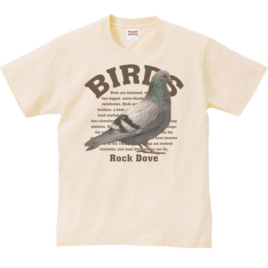 鳩（ハト）鳥シリーズ/半袖Ｔシャツ　　 |  | 02