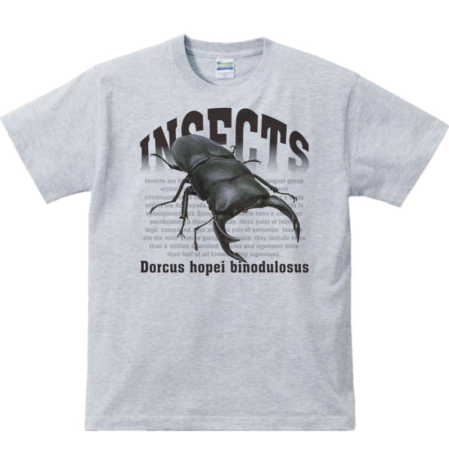 オオ クワガタ 昆虫シリーズ 半袖ｔシャツ St397 Myds 通販 Yahoo ショッピング