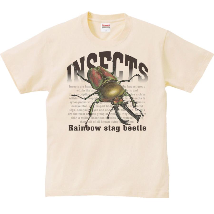ニジイロ クワガタ 昆虫シリーズ 半袖ｔシャツ St400 Myds 通販 Yahoo ショッピング