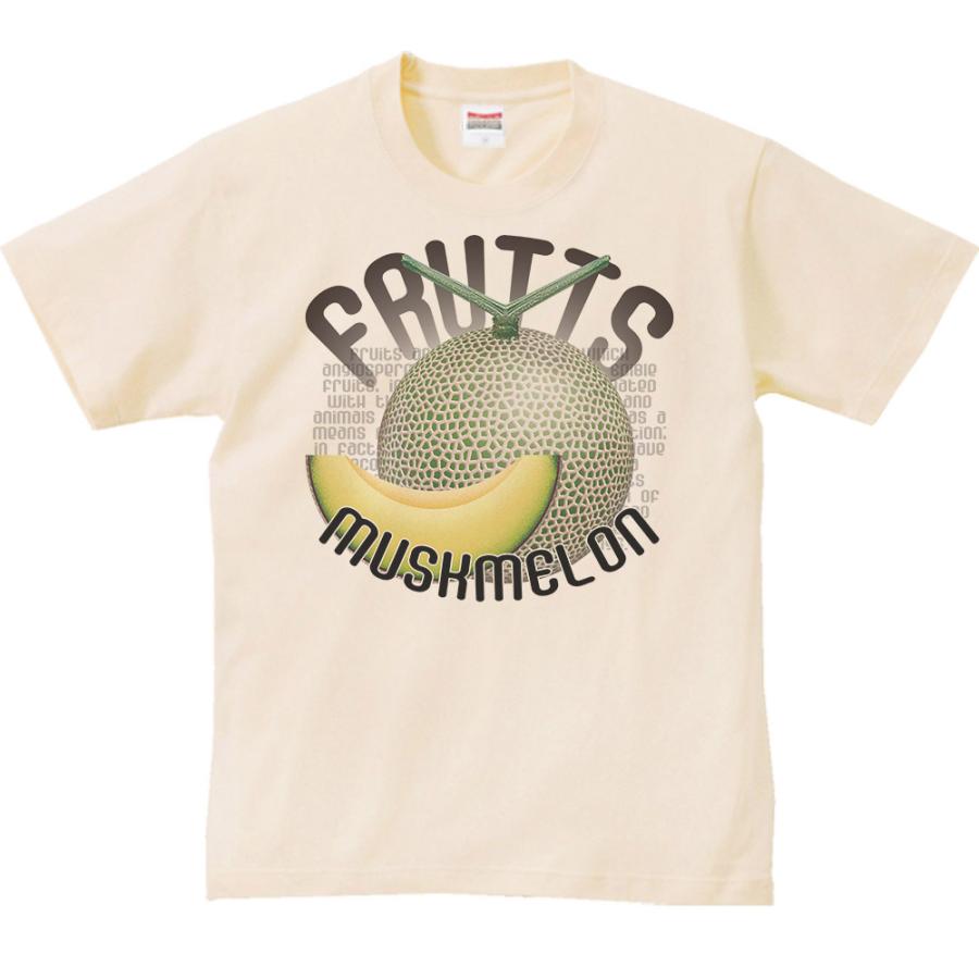マスク メロン 果物シリーズ 半袖ｔシャツ St414 Myds 通販 Yahoo ショッピング