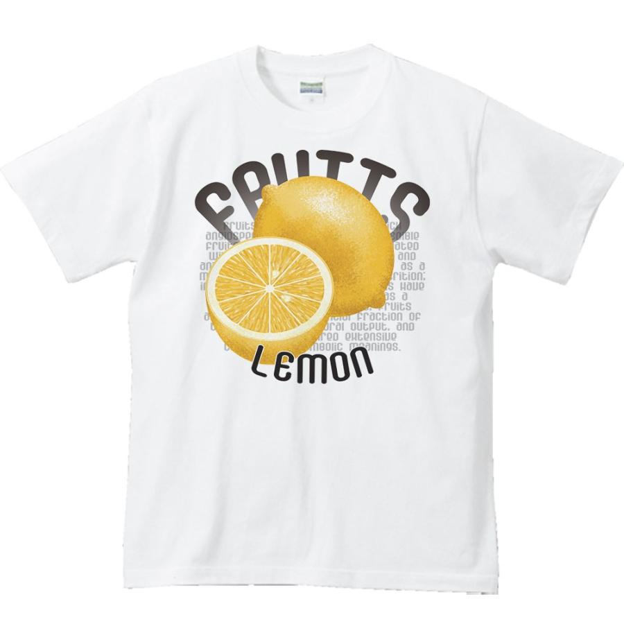 檸檬 レモン 果物シリーズ 半袖ｔシャツ St4 Myds 通販 Yahoo ショッピング
