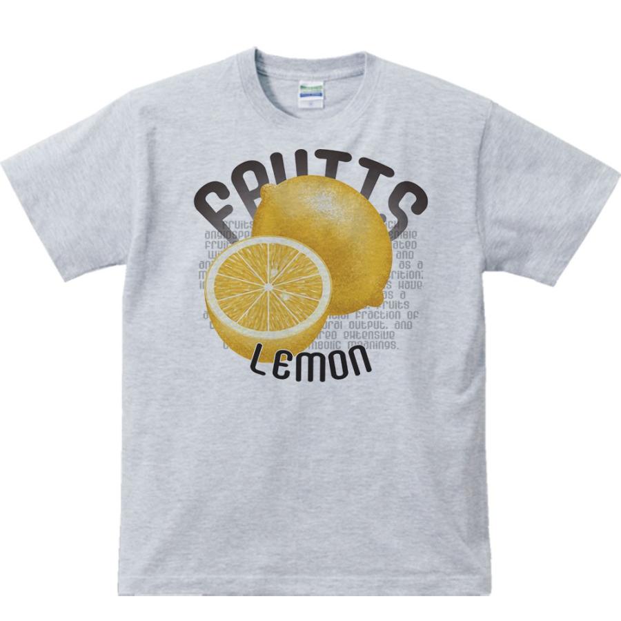 檸檬 レモン 果物シリーズ 半袖ｔシャツ St4 Myds 通販 Yahoo ショッピング