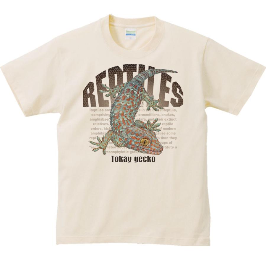 トッケイヤモリ 爬虫類シリーズ 半袖ｔシャツ St507 Myds 通販 Yahoo ショッピング