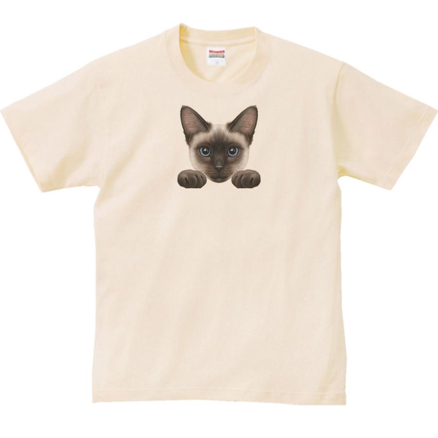 猫の顔・シールポイント（シャム猫）/半袖Ｔシャツ |  | 01