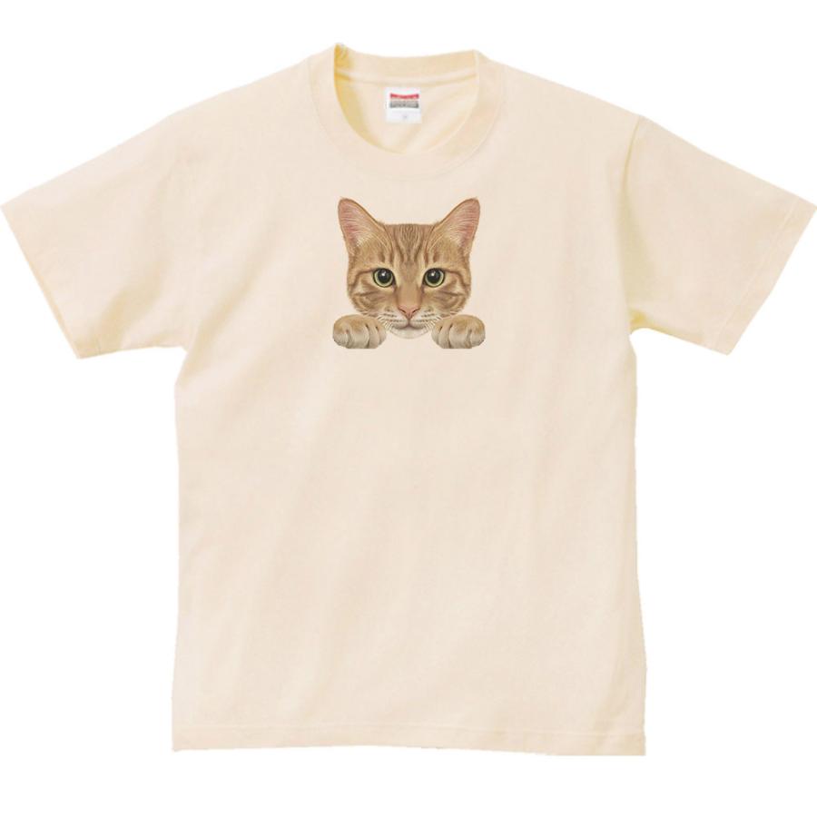 猫の顔・茶トラ/半袖Ｔシャツ | 