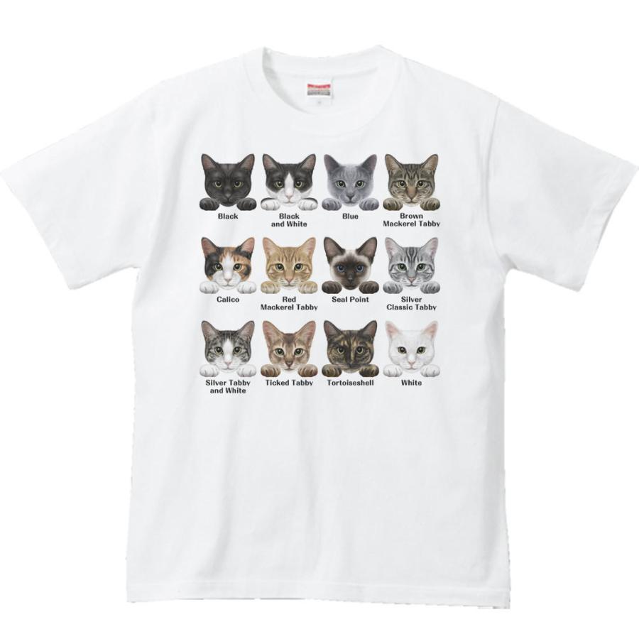 猫の毛色・模様12種/半袖Ｔシャツ | 