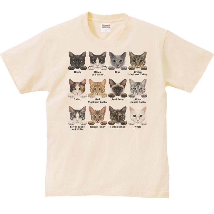 猫の毛色・模様12種/半袖Ｔシャツ |  | 01