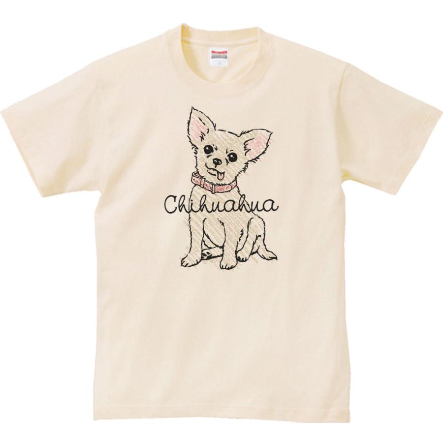 クレヨンタッチ・チワワ（単色）/半袖Ｔシャツ　　 | 