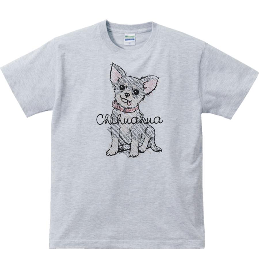 クレヨンタッチ・チワワ（ブラック＆タン）/半袖Ｔシャツ　　 | 