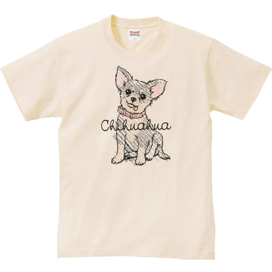 クレヨンタッチ・チワワ（ブラック＆タン）/半袖Ｔシャツ　　 |  | 02