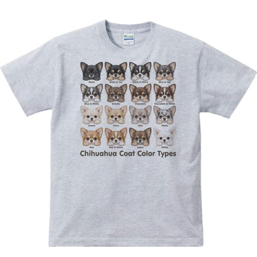 チワワ・毛色16種/半袖Ｔシャツ |  | 02