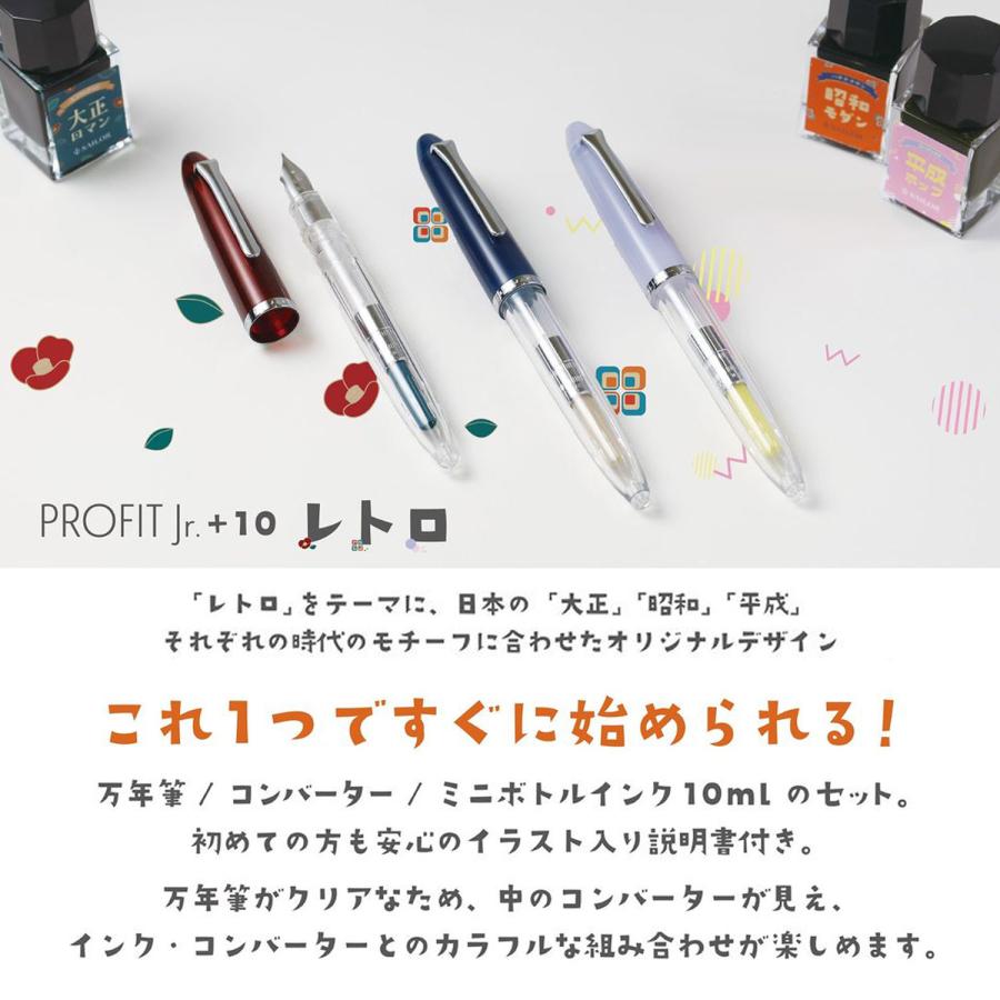 2525プロフ必読ページ ネジ外し工具】 ネジザウルスRX なめたネジを外すペンチ PZ-59