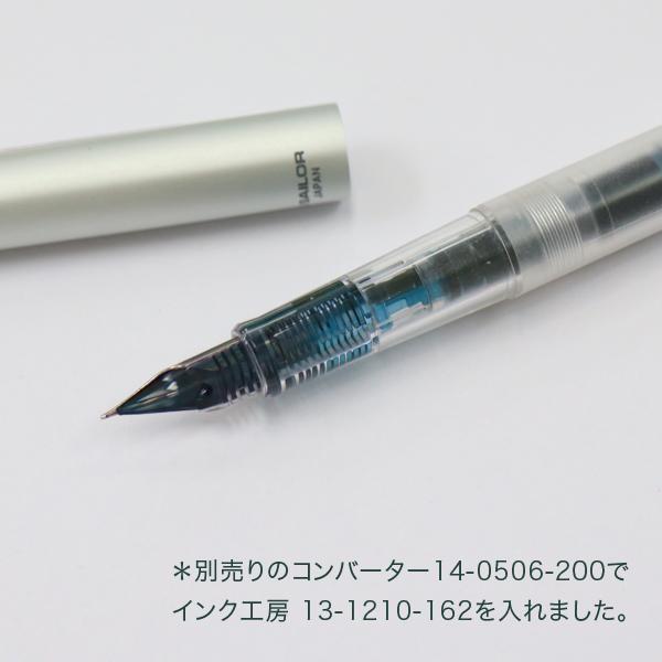 セーラー万年筆 ハイエース ネオ クリア万年筆 シルバー 11-0119-219