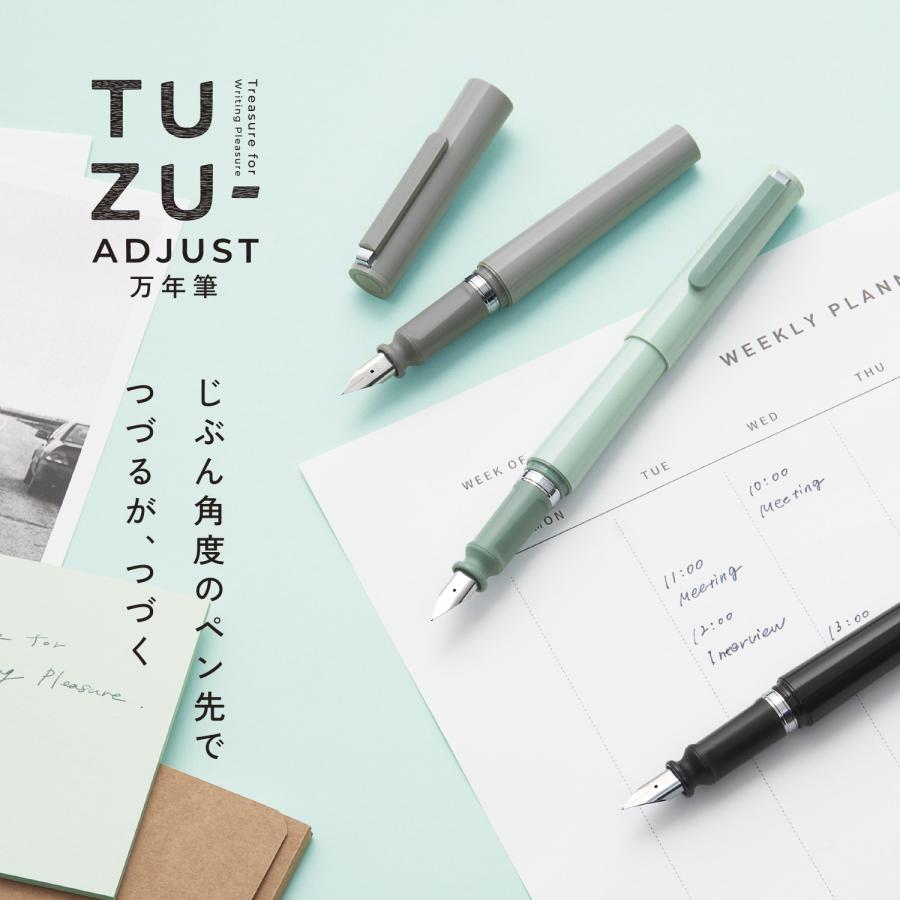 セーラー万年筆 今日はポイント10倍 TUZU ツヅ アジャスト万年筆 11