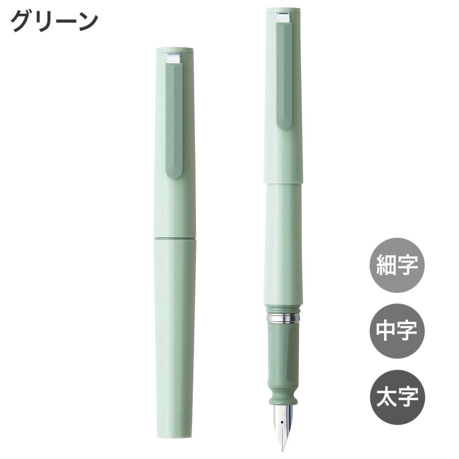 セーラー万年筆 今日はポイント10倍 TUZU ツヅ アジャスト万年筆 11