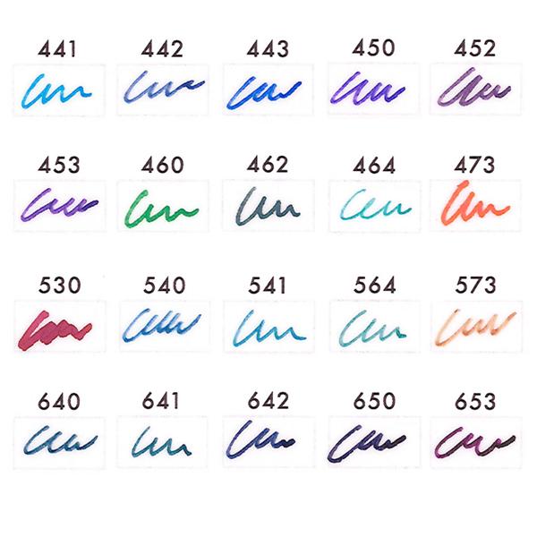 セーラー万年筆 今日はポイント10倍 インク工房 20ml 染料インク(C)13