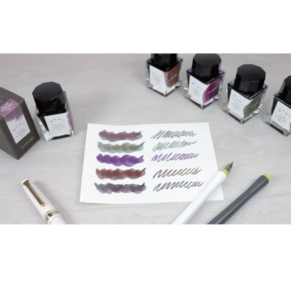 セーラー万年筆 ポイント5倍 ゆらめくインク 万年筆用ボトルインク 第2