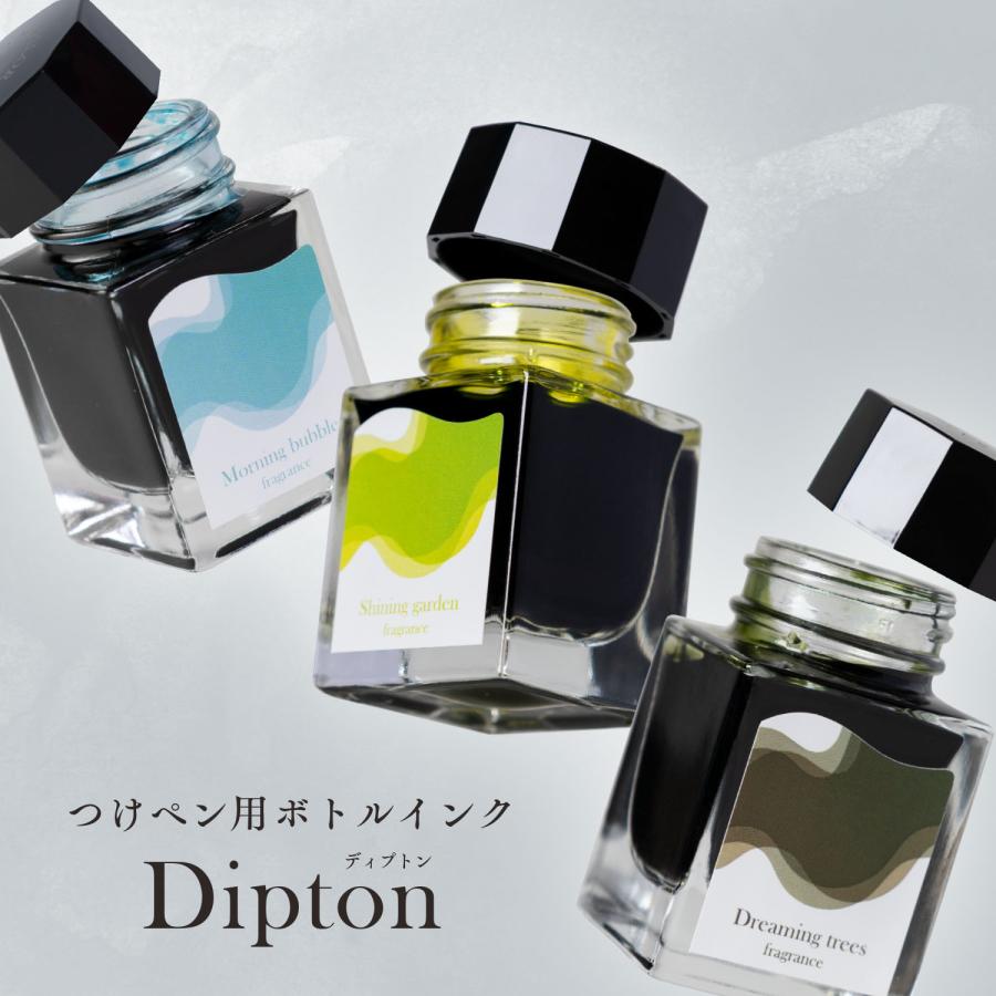 セーラー万年筆 つけペン用ボトルインク Dipton ディプトン 13-1802 全