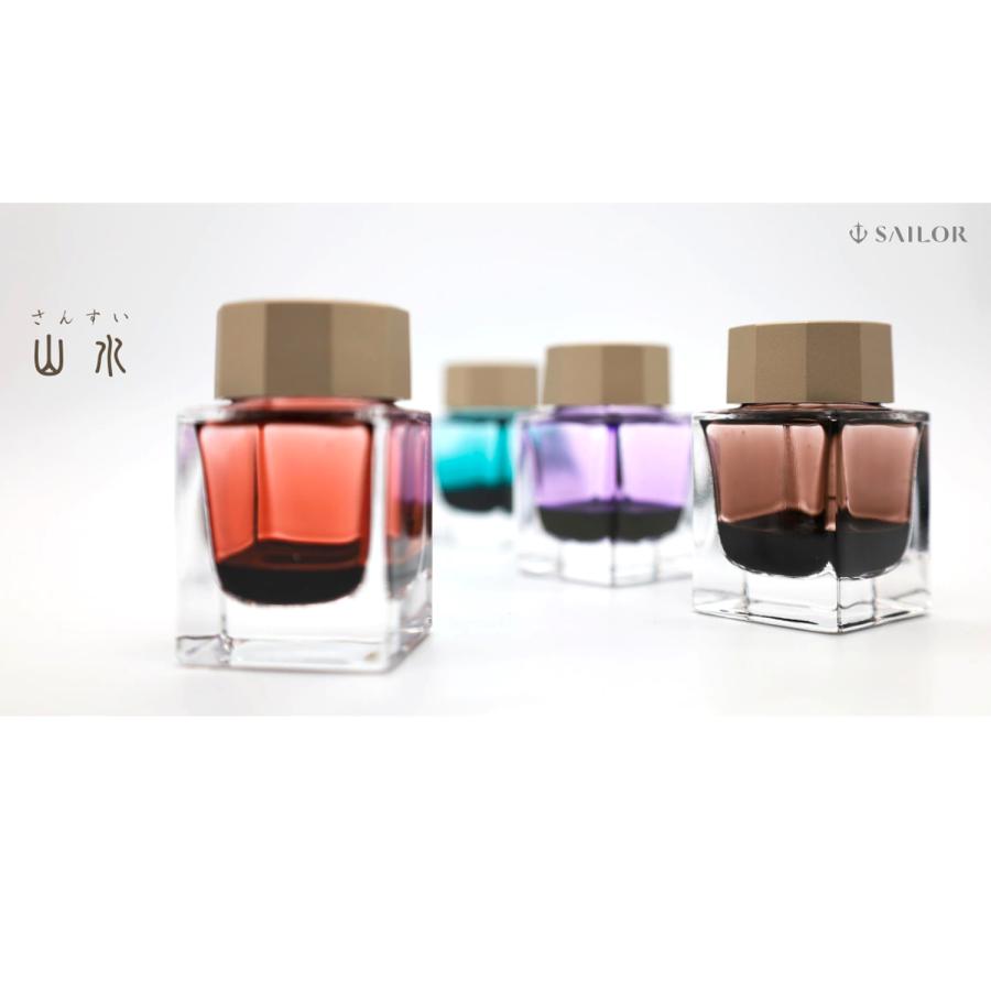 SHIKIORI セーラー万年筆 四季織 山水 万年筆用ボトルインク 13-1008