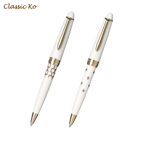 本日ポイント10倍 セーラー万年筆 Classic Ko クラシックコー 文房蒔絵ボールペン 15-250 全2種から選択