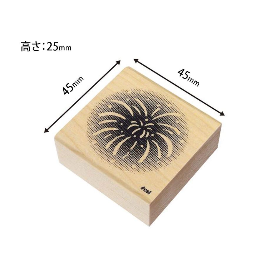 当店ポイント10倍 こどものかお kodomonokao Nアイラブスタンプ 花火