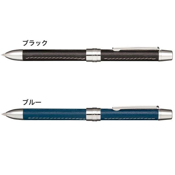 セーラー万年筆 今日はポイント10倍 レフィーノ・エル(2色ボールペン+