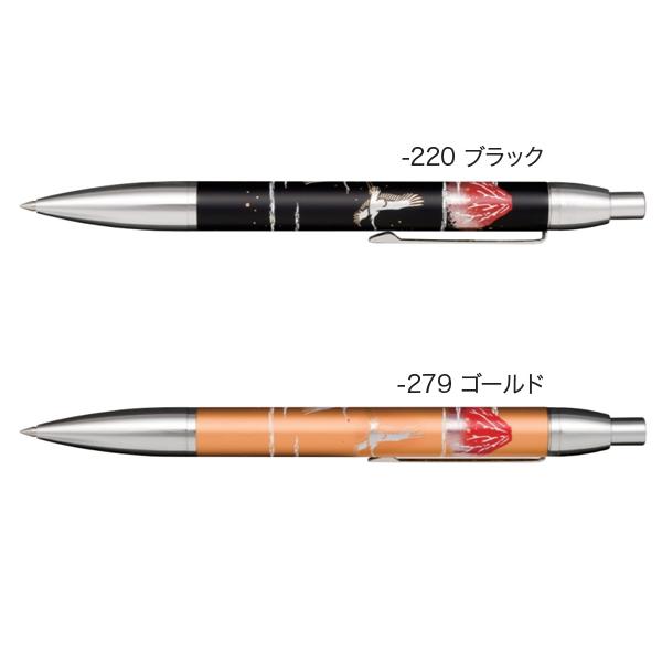 日本製 富士山と鶴の万年筆 セーラー万年筆 (取り寄せ品)セーラー万年筆 優美蒔絵 富士山に鶴