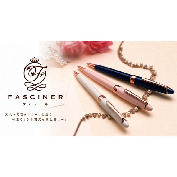 セーラー万年筆 今日はポイント10倍 ファシーネ ボールペン 全3色16
