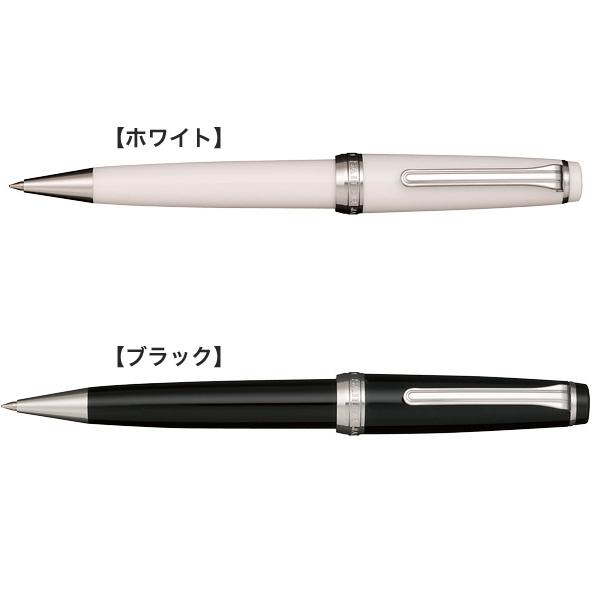 プロフ必読　ビギナーS　計4冊 楽天市場】万年筆 セーラー SAILOR 高級 ペン 14金 SHIKIORI