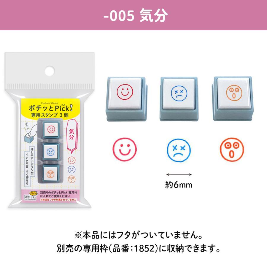 KODOMO NO KAO BFは当店ポイント10倍 こどものかお kodomonokao ポチッ