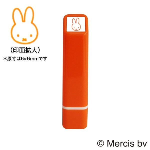 未使用　１点限り　スタンピンアップ　大きなお花スタンプとタグパンチ Miffy（ミッフィー） 最大21%爆買ウルトラSALE こどものかお ブルーナ