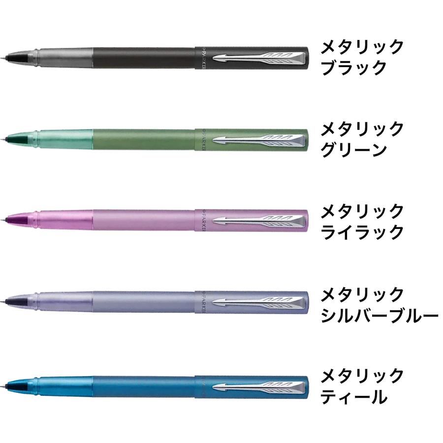 PARKER（パーカー） 5のつく日ポイント10倍 ベクターXL VECTORXL