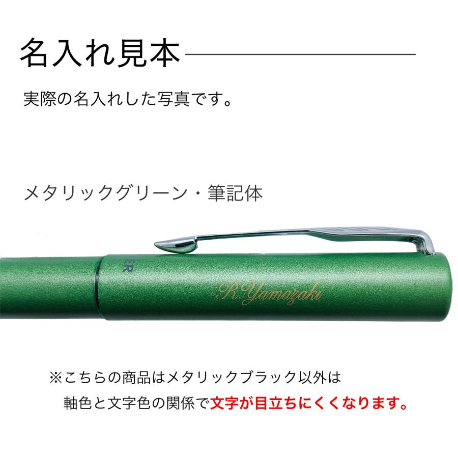 PARKER（パーカー） 本日最大16％還元 ベクターXL VECTORXL ローラー