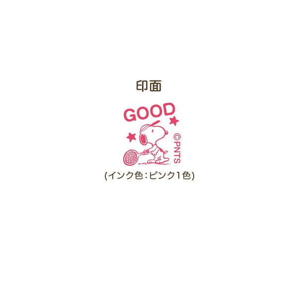 こどものかお スヌーピー ミニスタンプ浸透印 052 GOOD2 2204-052｜printus｜02