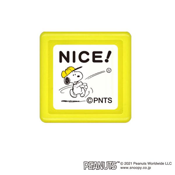 こどものかお スヌーピー ミニスタンプ浸透印 060 NICE! 2204-060｜printus