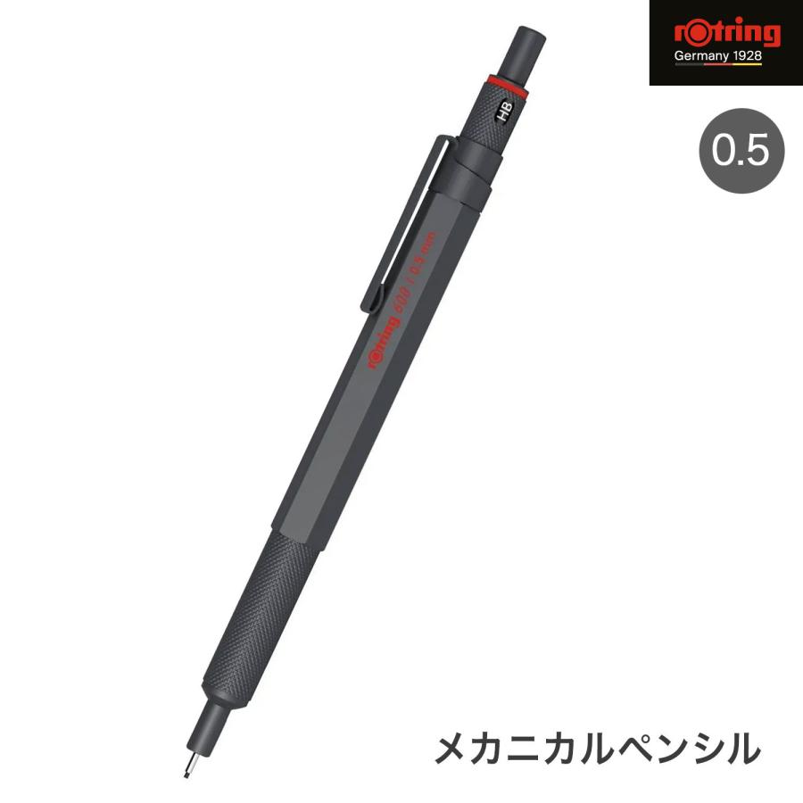 ロットリング 爆買セール中ポイント10倍 Rotring 600 メカニカル
