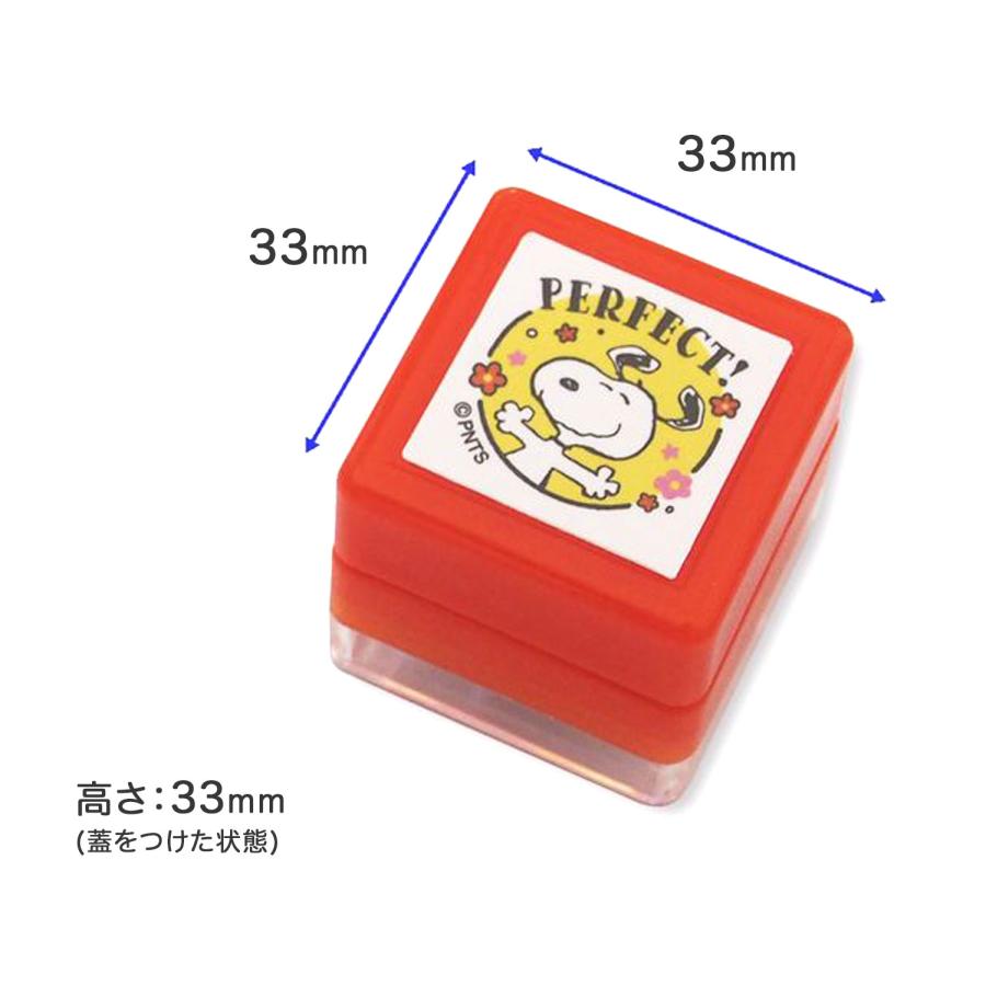 SNOOPY（スヌーピー） こどものかお kodomonokao Nスヌーピー 浸透印