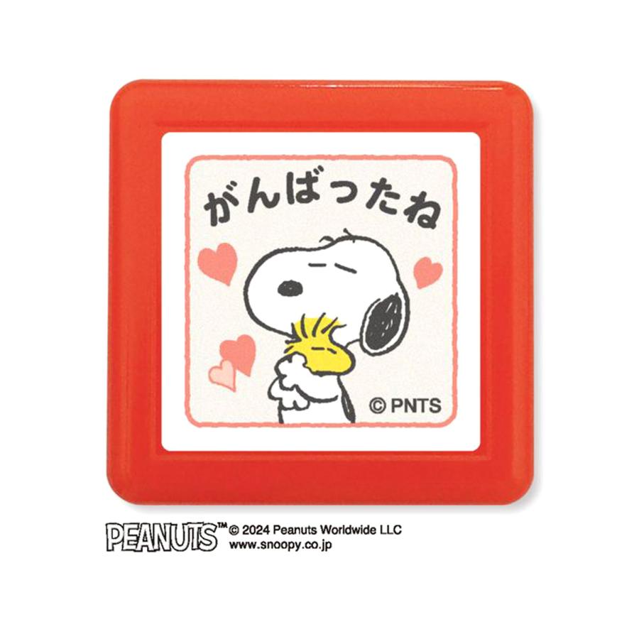 SNOOPY（スヌーピー） こどものかお kodomonokao Nスヌーピー 浸透印