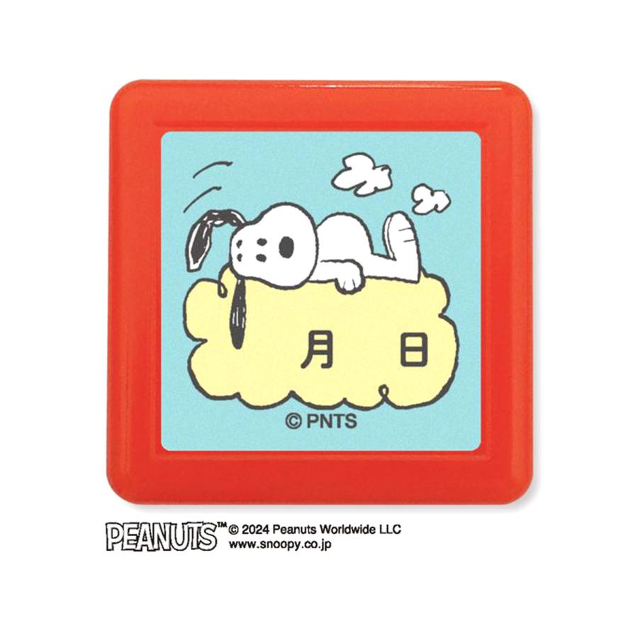 スヌーピー 25周年記念 プレミアムスタンプシート スヌーピー 25周年記念 プレミアムスタンプシート スヌーピー 25周年