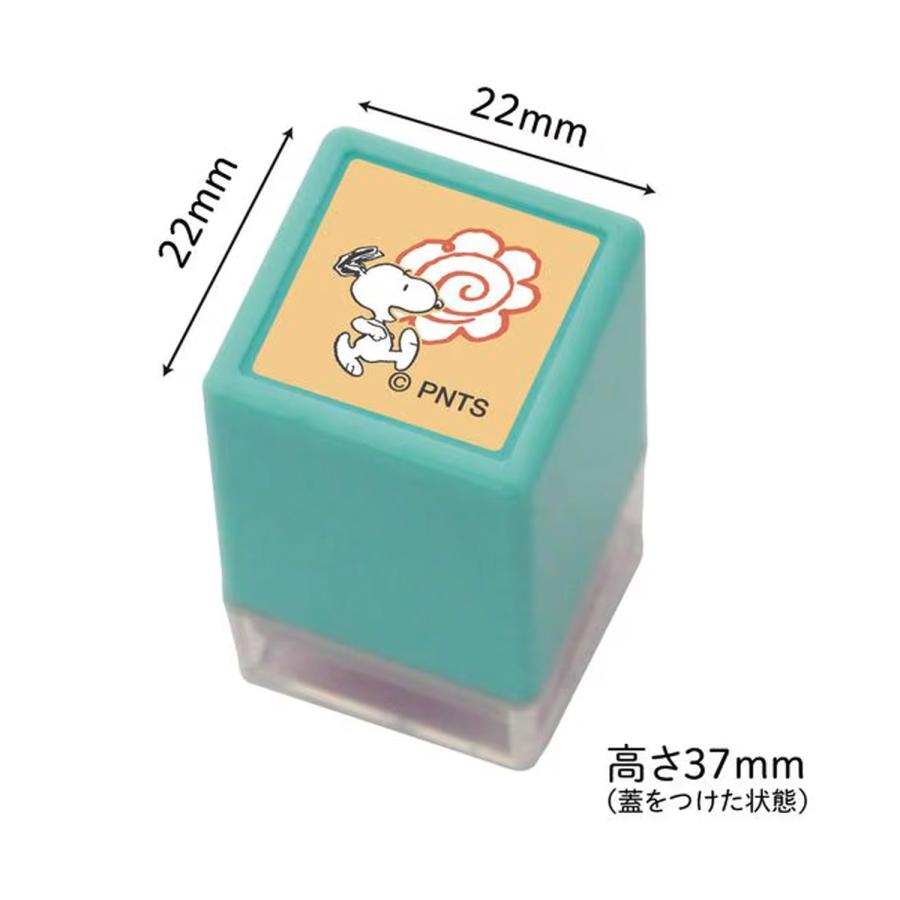 SNOOPY（スヌーピー） ヤフショ感謝デーは当店10倍 こどものかお N