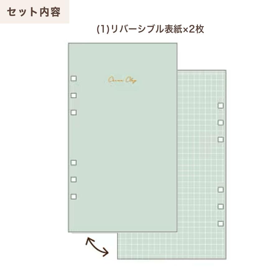 カミオジャパン 本日全品 P10倍 PLUS MART 大人のシール収納 china