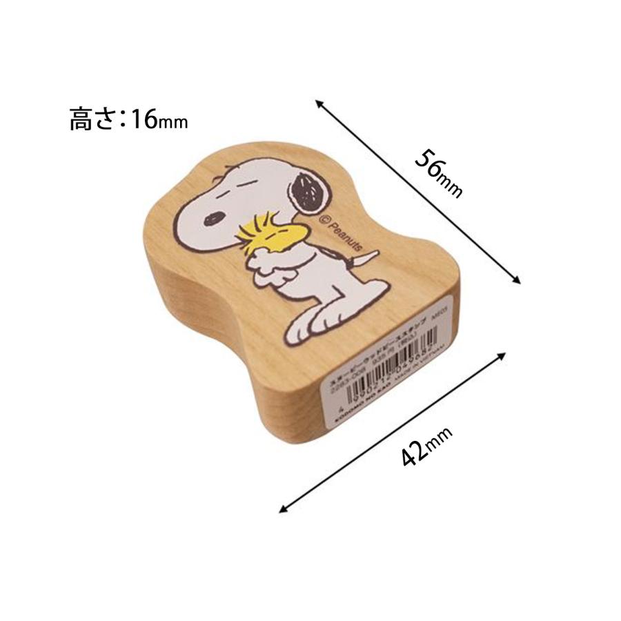 SNOOPY（スヌーピー） 最大プラス10%還元中 こどものかお ウッドピース