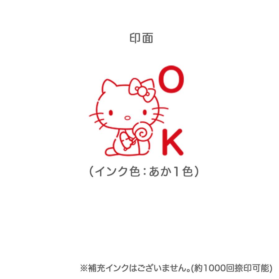 SNOOPY 本日ポイント5倍 こどものかお サンリオキャラクターズ ミニ 